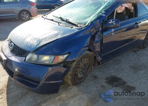 2010 Honda Civic Lx z USA, uszkodzony, nr VIN 2HGFG1B62AH529963